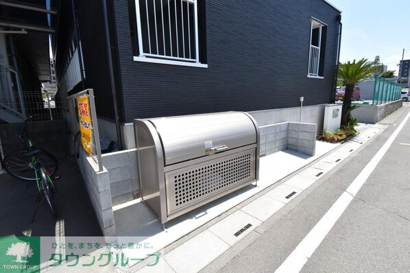 Bonheurの物件内観写真